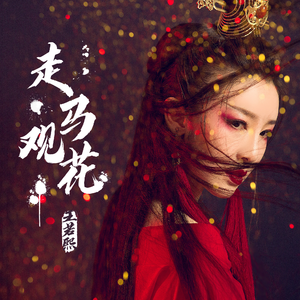 欧美viedossexfree潮喷
